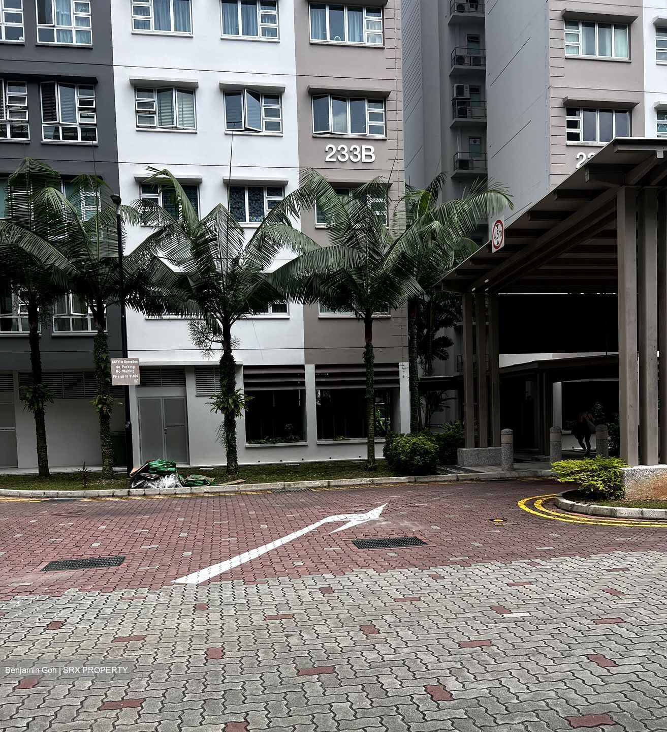 Blk 233B Matilda Court (Punggol), HDB 5 Rooms #638228461